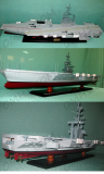Wooden Model Boat Aircraft Carrier